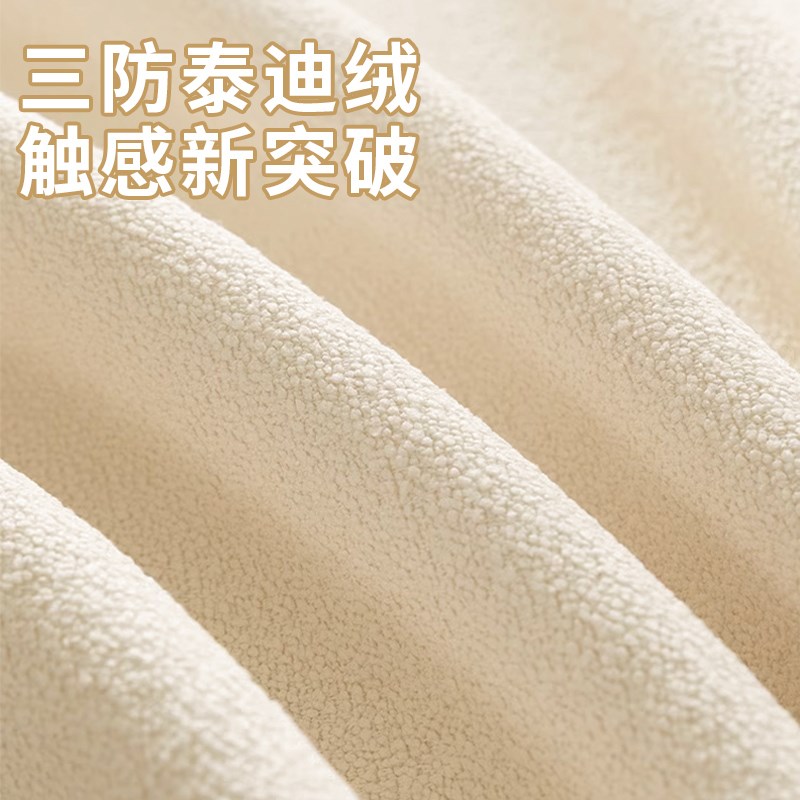泰迪绒飘窗垫窗台垫四季通用轻奢高级感2025新款阳台卧室垫子定制