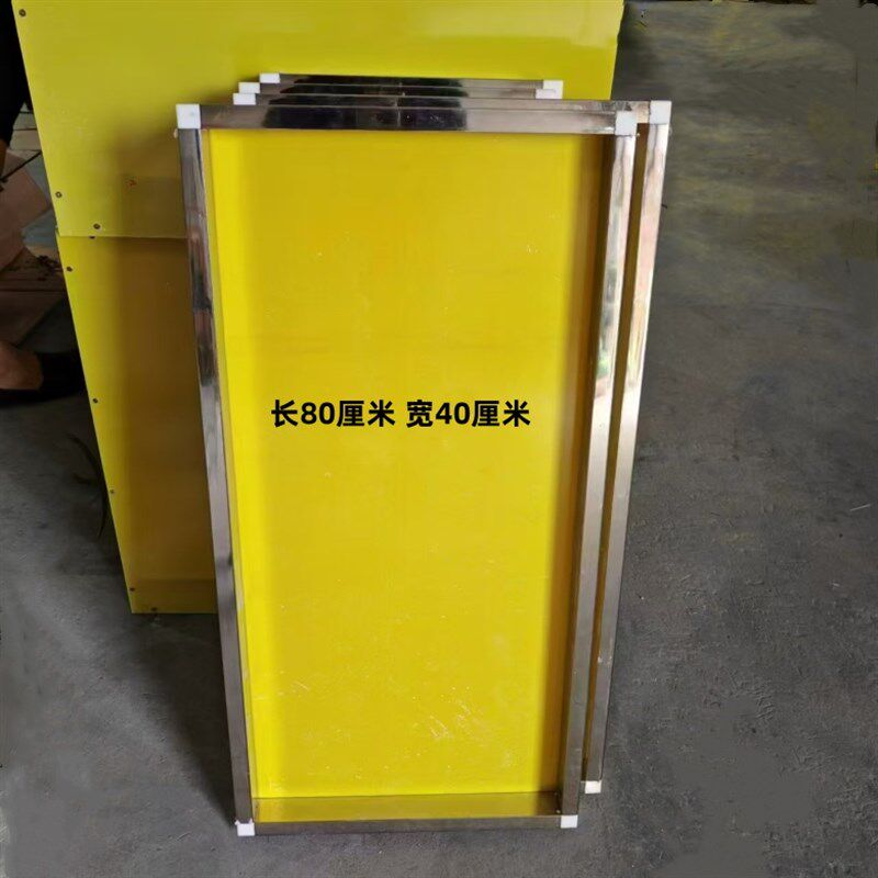 鸽子食盘不锈钢绝缘板食盘喂食器 赛鸽喂粮盘 鸽舍喂食盘鸽子用品