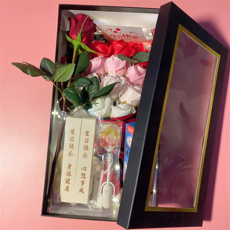 平安夜礼品圣诞节礼物平安果礼盒装平安夜创意礼品送男女闺蜜朋友