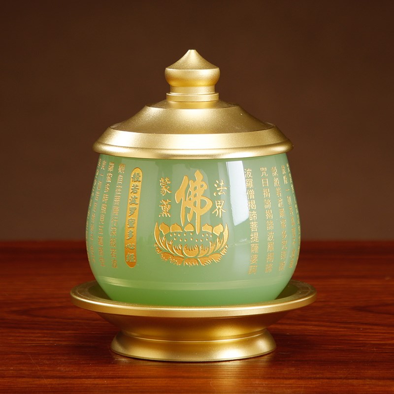 心经大悲咒供水杯佛堂供佛前圣水杯琉璃玉观音净水杯家用供奉摆件