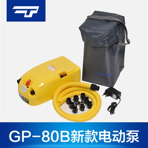 冲锋舟充气船橡皮艇 电动充气泵打气泵高压充气泵12V-GP-80充气泵