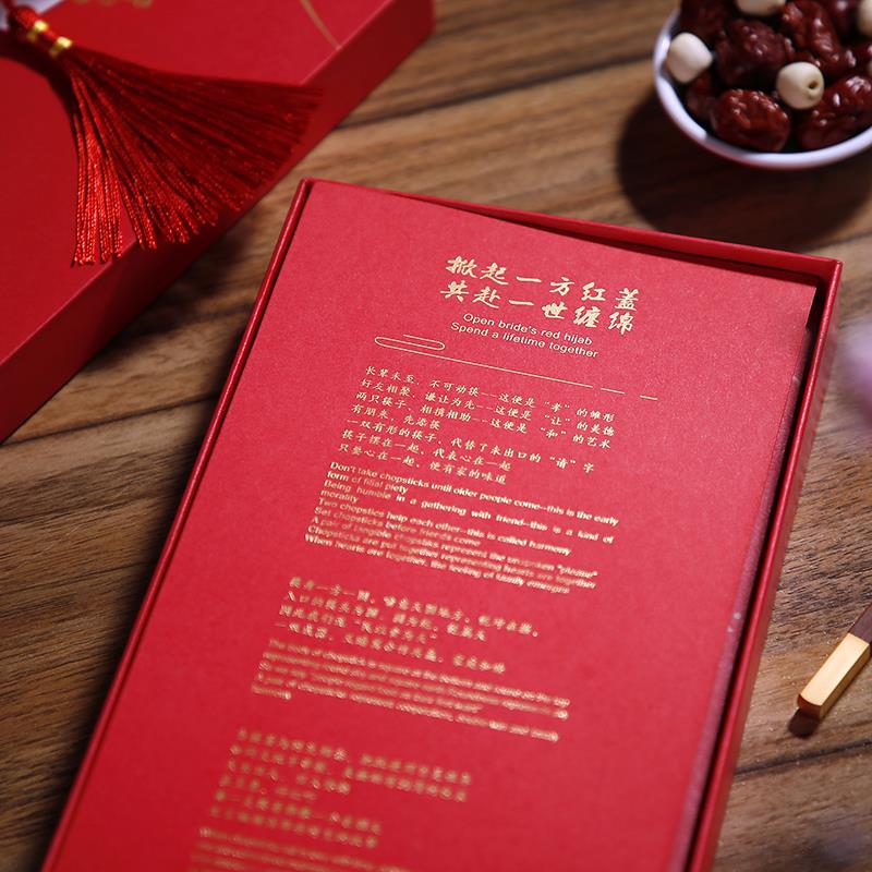 中式复古红檀木新结婚礼物筷子喜筷礼盒装婚庆品定制红木刻字送人
