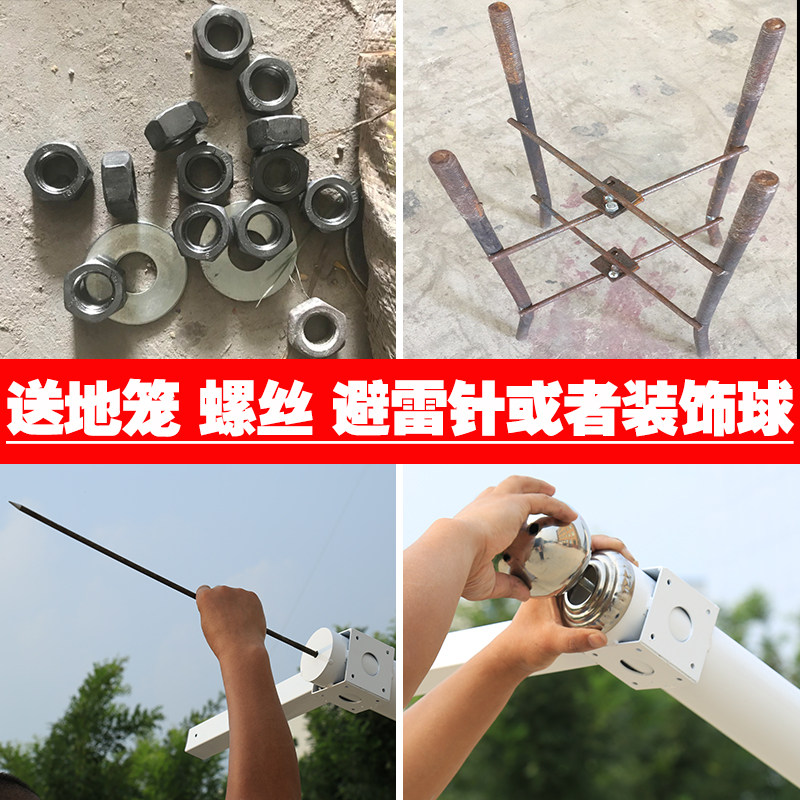 小区监控立杆1/2.5/3/3.5/4/5/6米分段不锈钢柱子摄像头扬尘组合