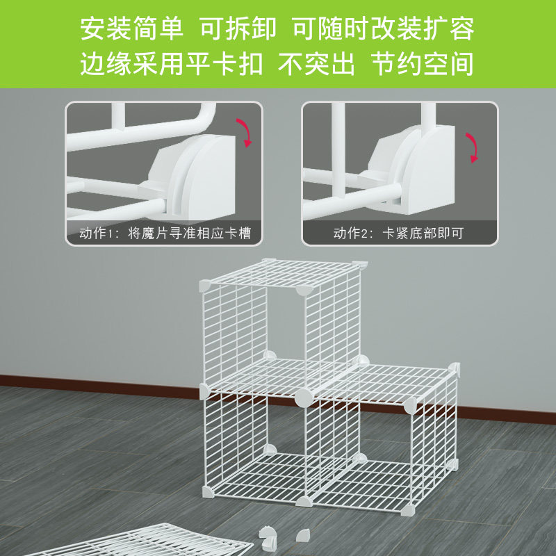 冰柜隔板网多层分格架45cm隔断金属网格收纳筐上翻盖冷柜内置物架