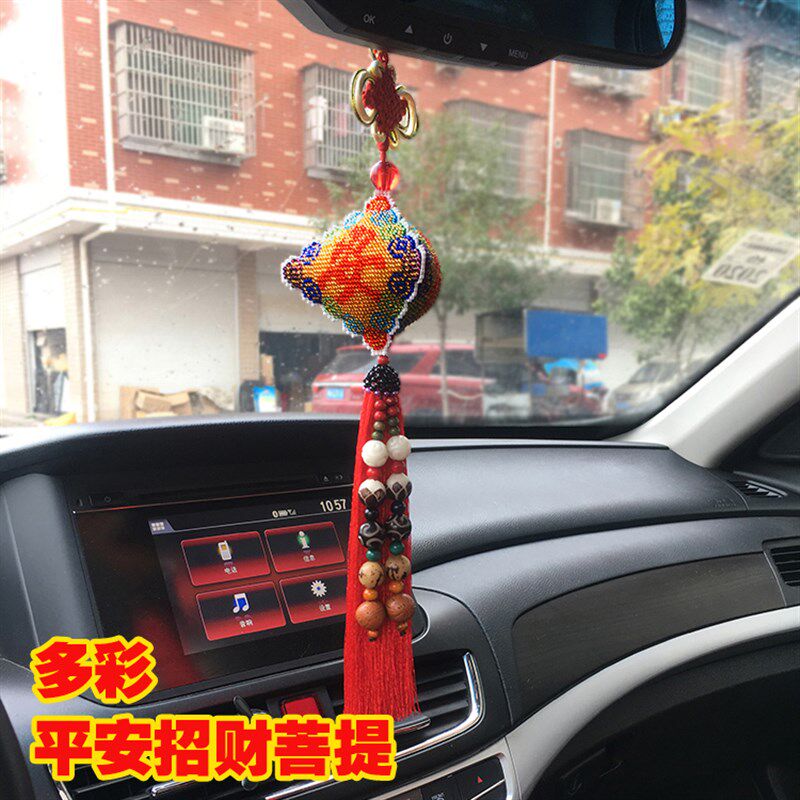 车子上挂件十字绣纯手工车挂饰品 汽车彩珠绣内饰吊纯手工平安符