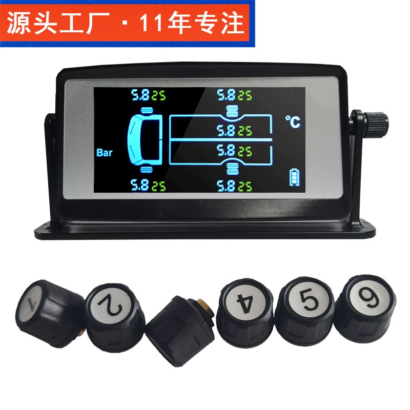 货车胎压监测器大货车4轮6轮12轮14轮面包车卡车房车消防车军车