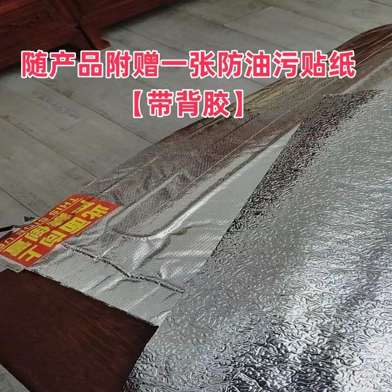 加热毯餐饮商用饭菜早餐店防油污插电外卖出摊恒温可调温保温垫板