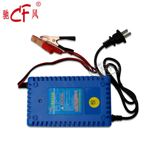 12V1A电瓶充电器童车电动四轮车智能汽车机车 2A-4A 6A 8A充电线