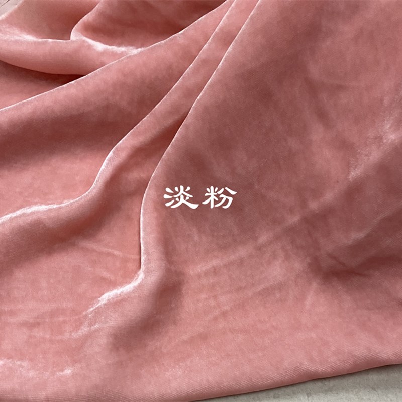 热销纯色真丝丝绒服装布料桑蚕丝旗袍连衣裙西服套装时装面料柔软