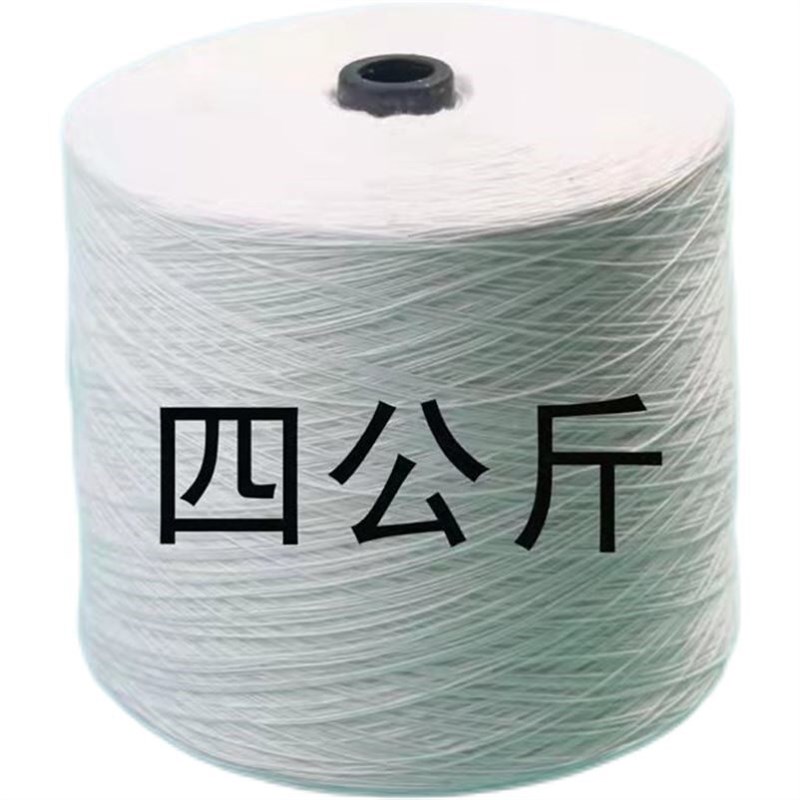 大卷豆架线大棚棉线粗线编织袋封口线各种彩色线粽子线辣椒专用线