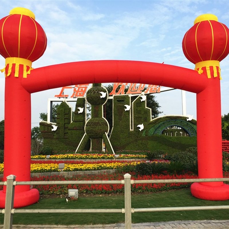 开业活动充气拱门 新款加厚灯笼立柱拱门婚庆气模广告彩虹门包邮