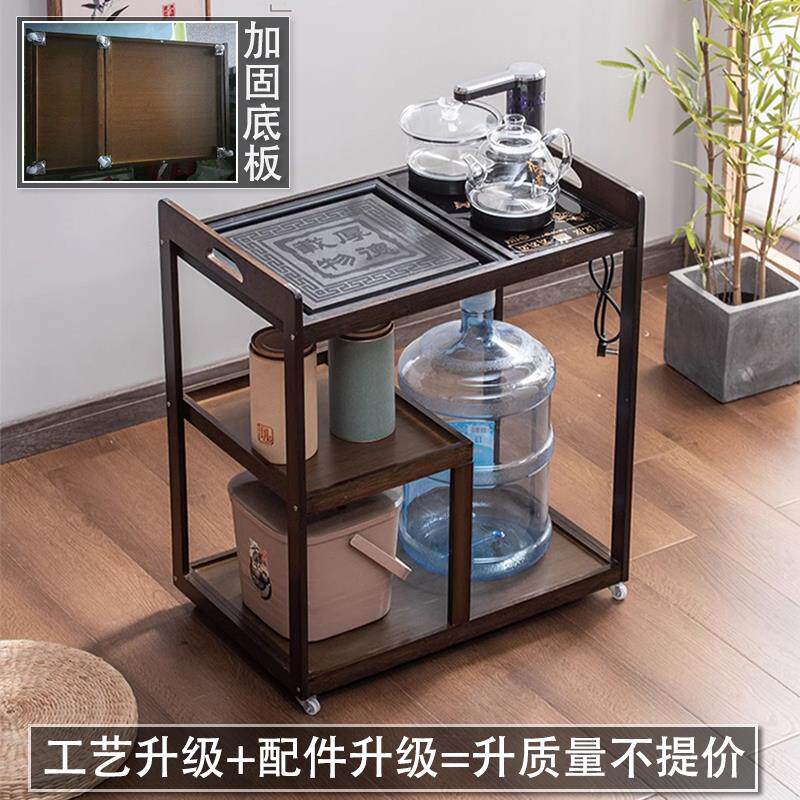 移动茶台简易茶几小型茶桌家用功夫茶具烧水壶一体实木推车泡茶车