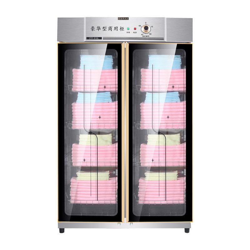 美容院理发店毛巾柜双门立式大容量衣物浴巾拖鞋紫外线消毒柜商用