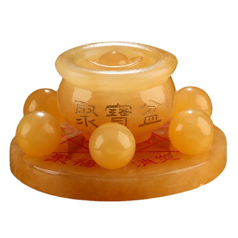 黄玉元宝招财摆件葫芦聚宝盆七星阵风水晶球家居创意工艺品摆设