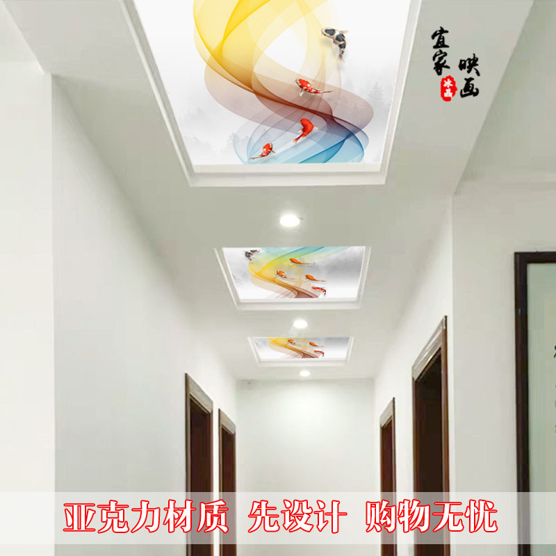 新中式麋鹿3D亚克力吊顶装饰 室内设计艺术玻璃天花