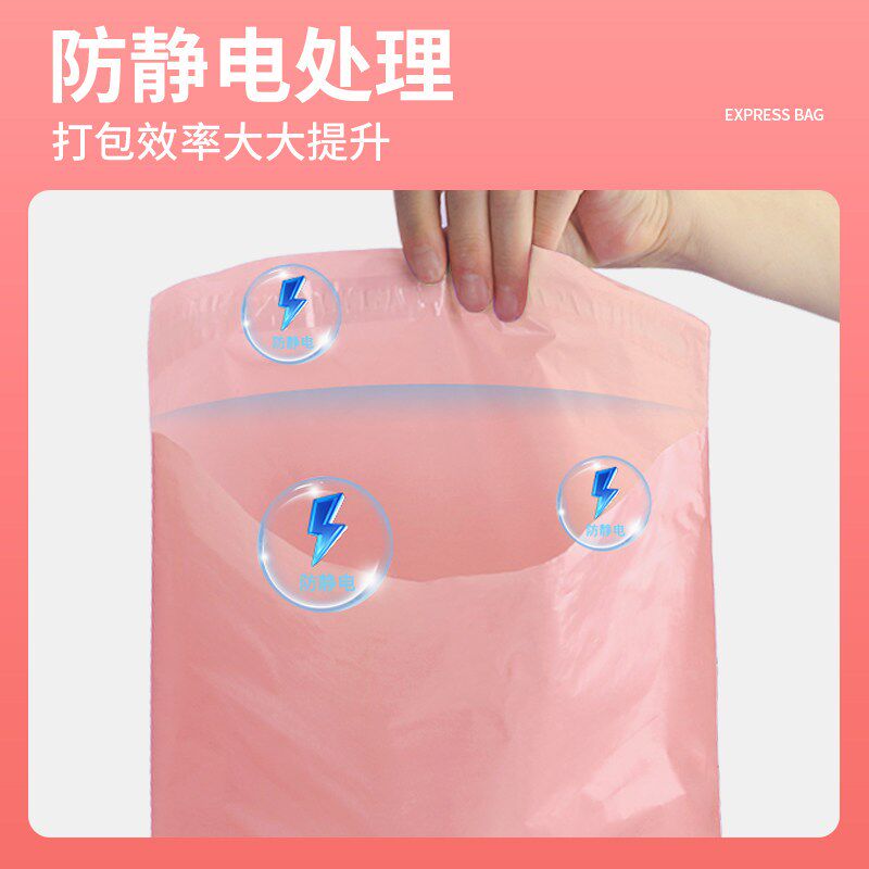 整件特价快递袋子打包袋便宜防水邮寄衣服快递包装袋大号包裹