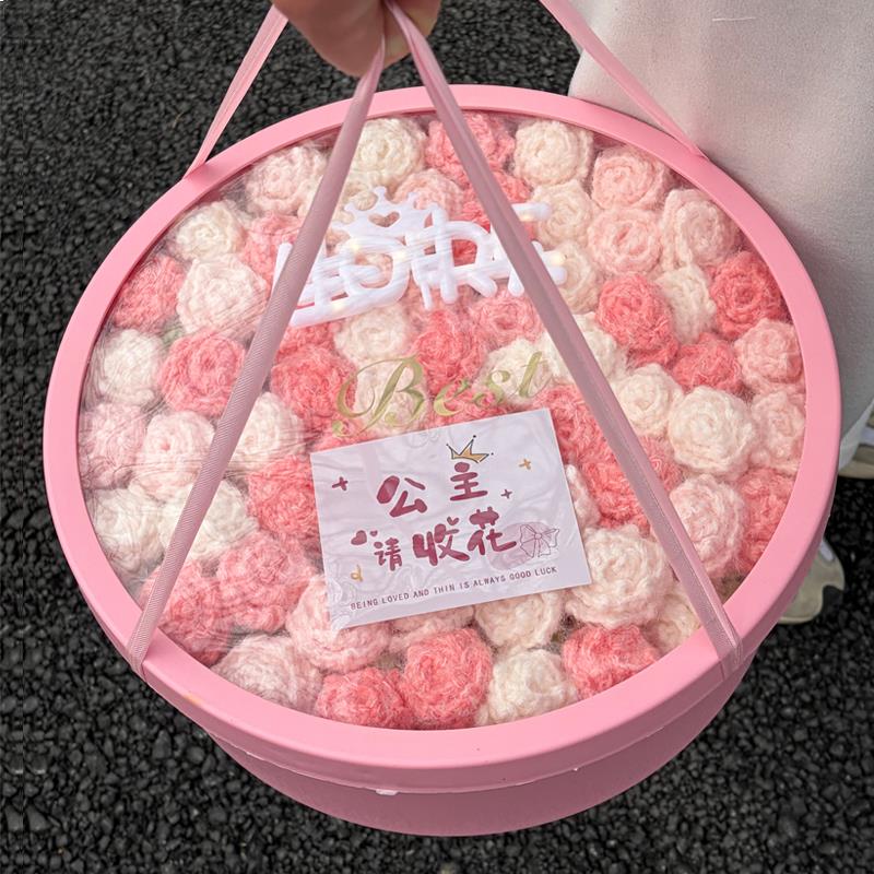 成品手工编织玫瑰花花束毯子送女生闺蜜生日新婚新人新娘结婚礼物