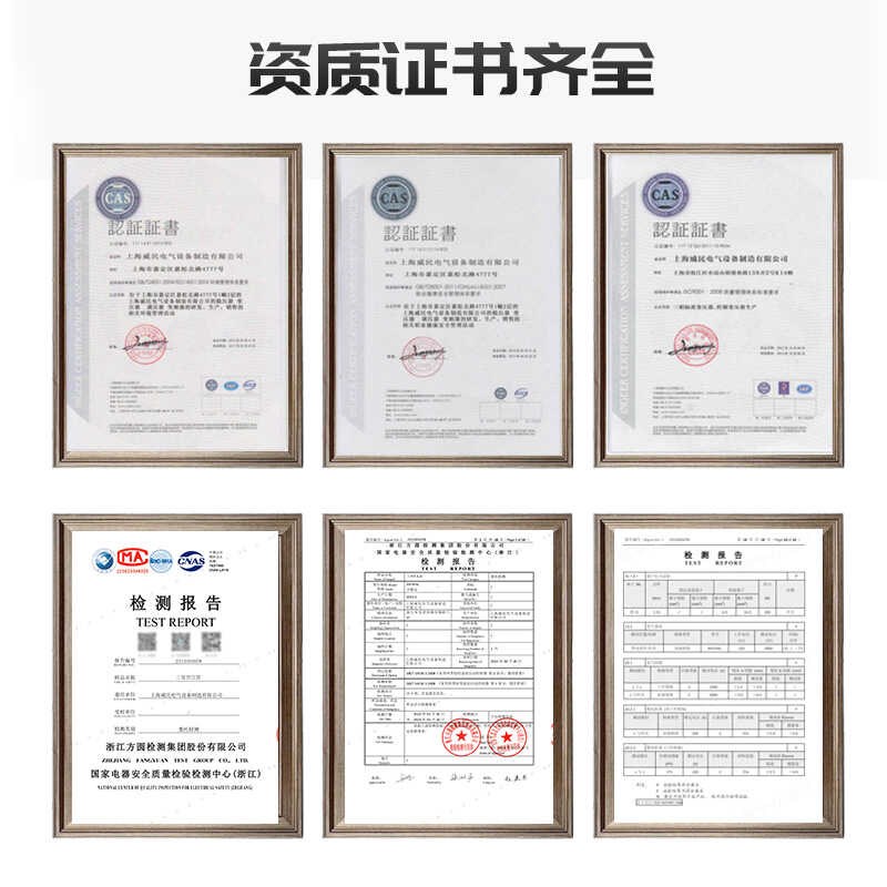 三相干式隔离变压器电炉SG照明船用储能辅助UL认证矿用特种变压器