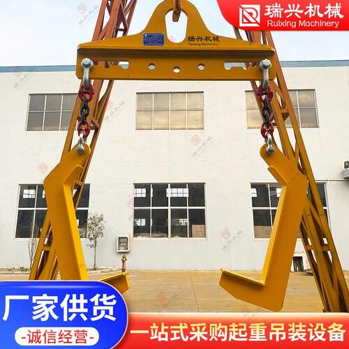 七字型卷板吊钩门型竖吊钢卷吊具卧式铝卷镀锌卷横梁双钩起重吊具