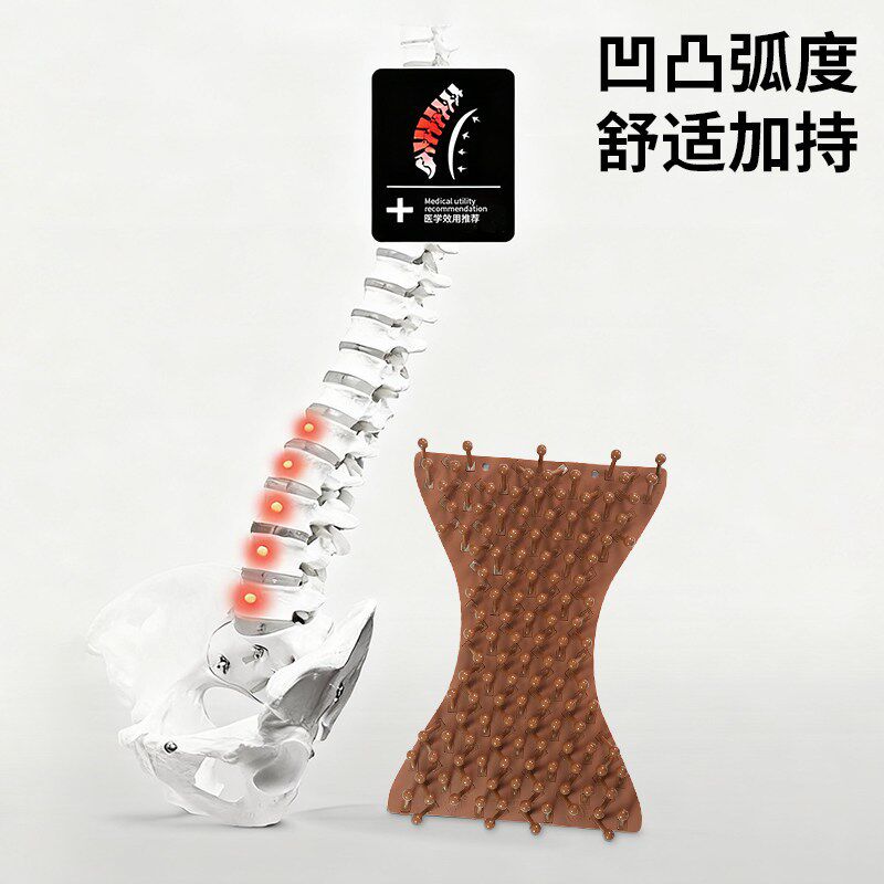长方形腰形汽车腰靠护腰车用靠背记忆棉夏季透气手编腰垫珠子靠垫