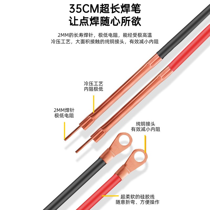 12V 99档点焊机 手持式便携18650手机锂电池点焊机DIY套件 控制板