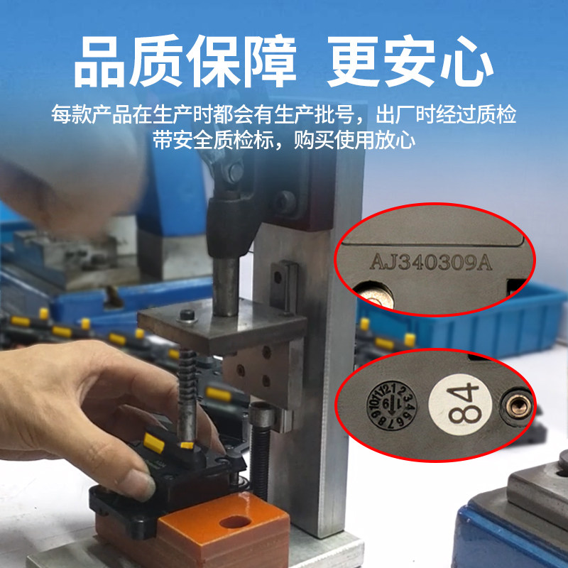 汽车改装带开关按钮保险丝座音响电源保护手动恢复断路器50A-250A