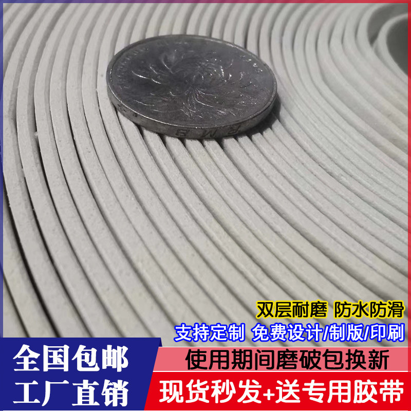 装修地面保护膜覆淋膜亮膜定制铺木地板瓷砖护垫加棉加厚防潮防滑