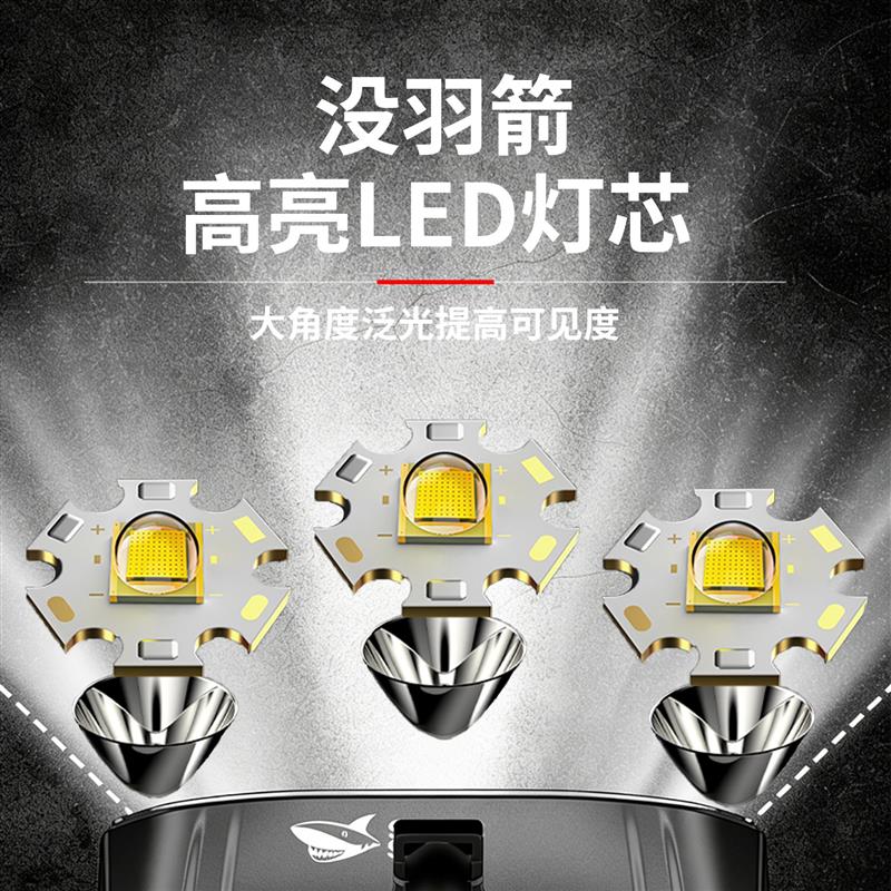 自行车夜骑骑行灯超亮强光款三灯芯公路车车前灯夜间照明灯长续航