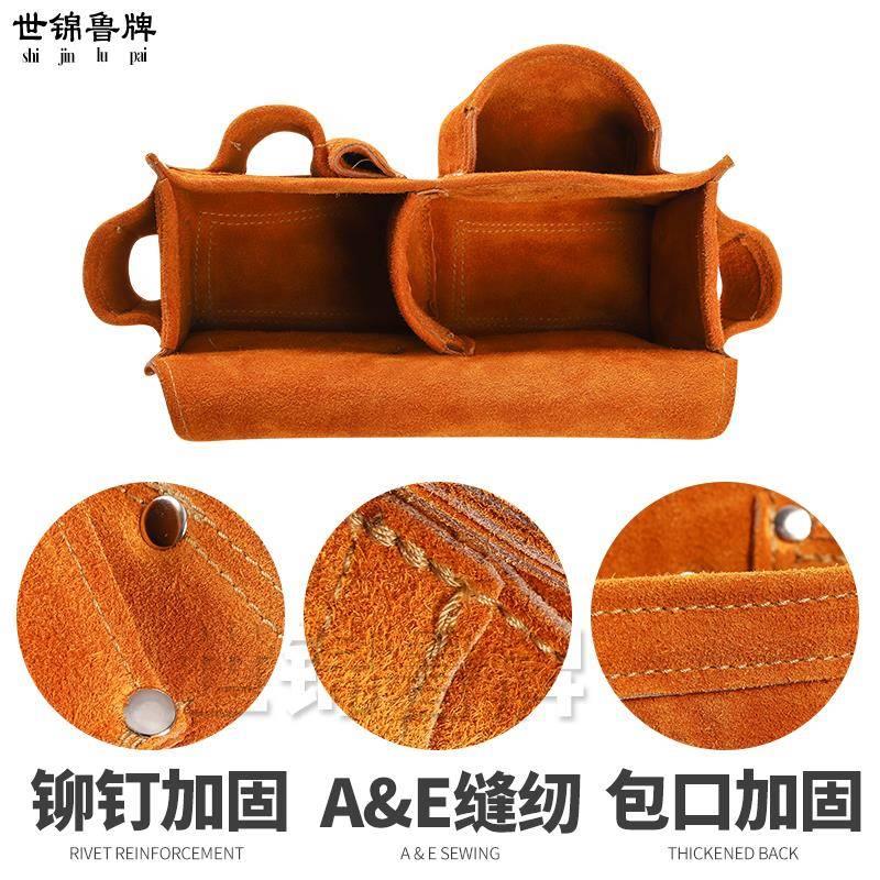 牛皮钉子包兜建筑木工专用耐磨腰包装修维修工地多功能腰兜工具包