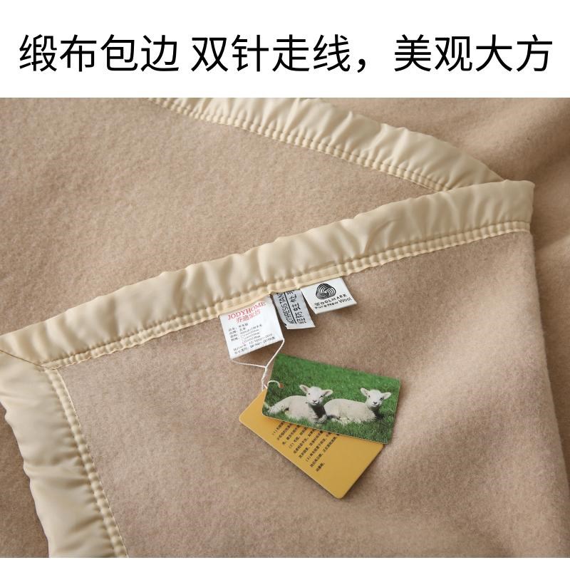 全新羊毛毯加厚新款简约纯色毛毯盖毯福利米色浅驼色毯子四季可用