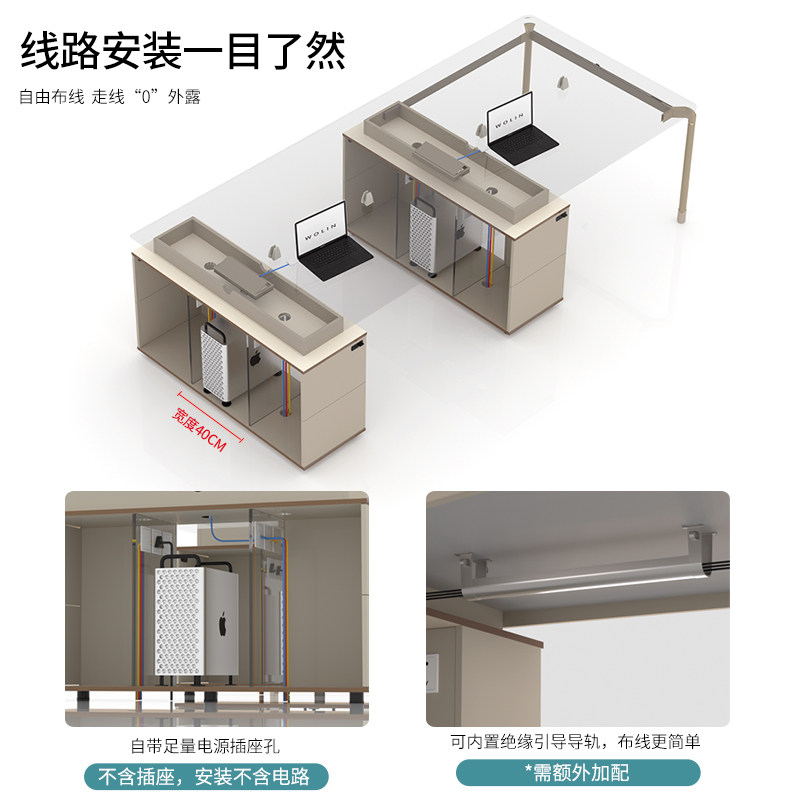 职员办公桌椅组合简约现代四人位办公桌员工位办公室公司屏风工位