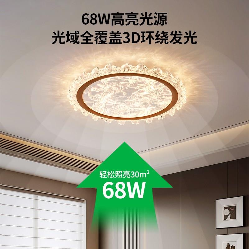 意式极简轻奢风卧室吸顶灯云雾水晶浪花新款主书房间灯具中山697K