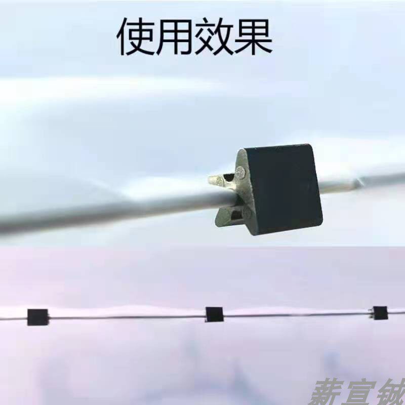 葡萄避雨棚夹固卡膜压膜夹子卡扣大棚放风二内膜塑料卡子农用包邮