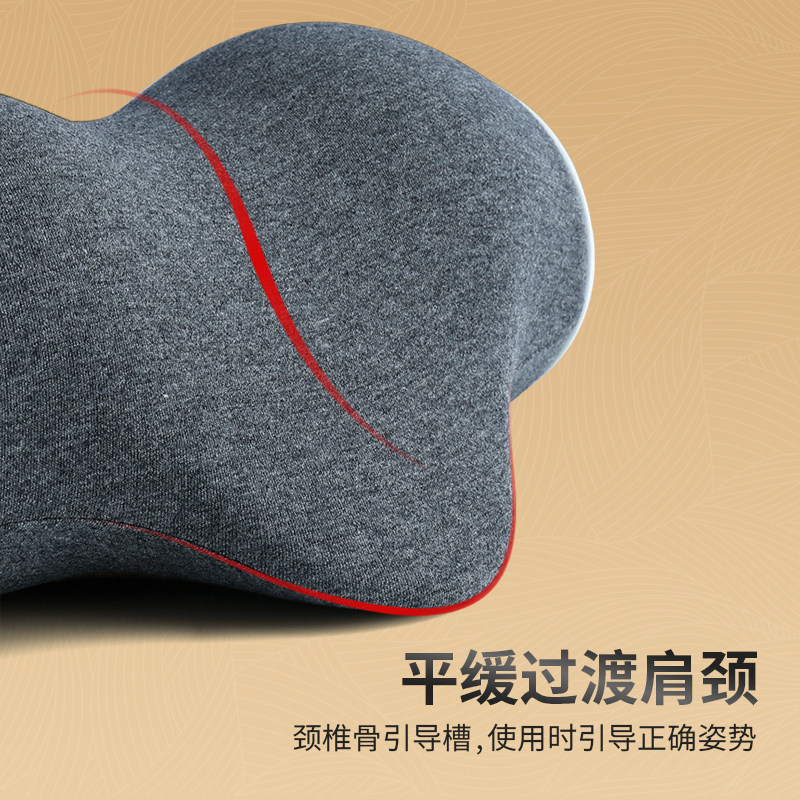 圆柱颈椎枕头护颈枕睡觉专用牵引劲椎病非修复矫正助睡眠