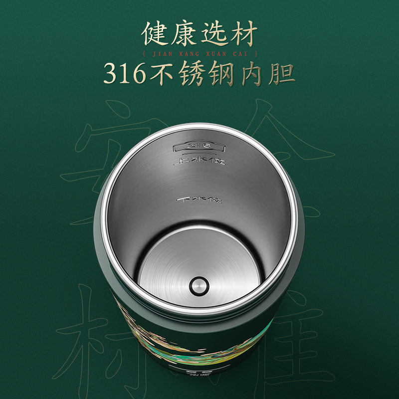 复古烧水杯小型迷你随身电水壶智能多段恒温保温办公室旅行高颜值