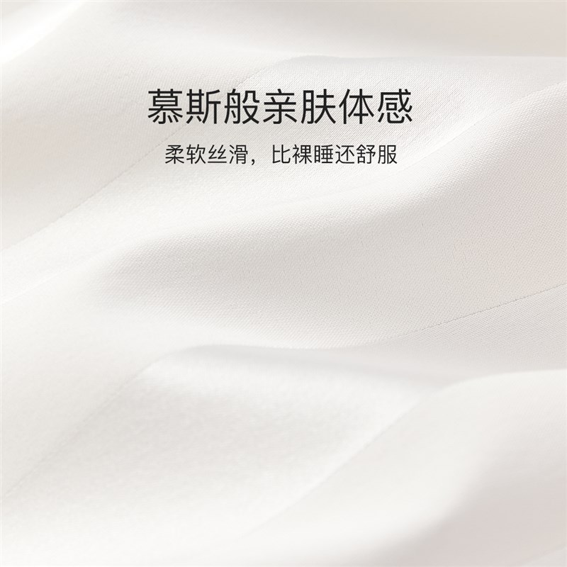 家居裤女夏可外穿冰丝睡裤短裤夏天条纹夏季女士睡衣裤丝绸居家裤