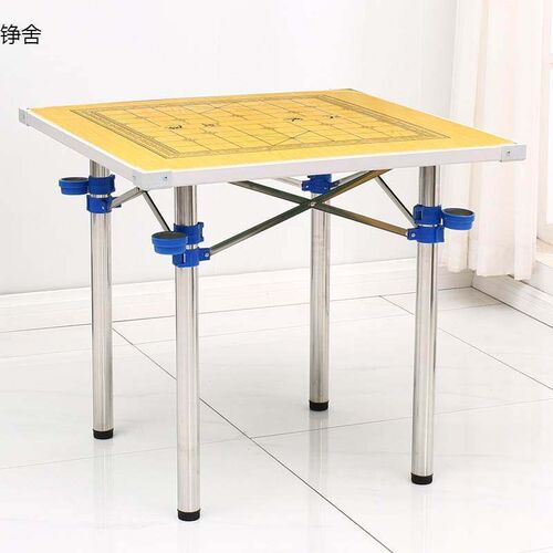 简易折叠式麻将桌子家用便携棋牌桌麻雀台手搓手动宿舍两用型餐桌