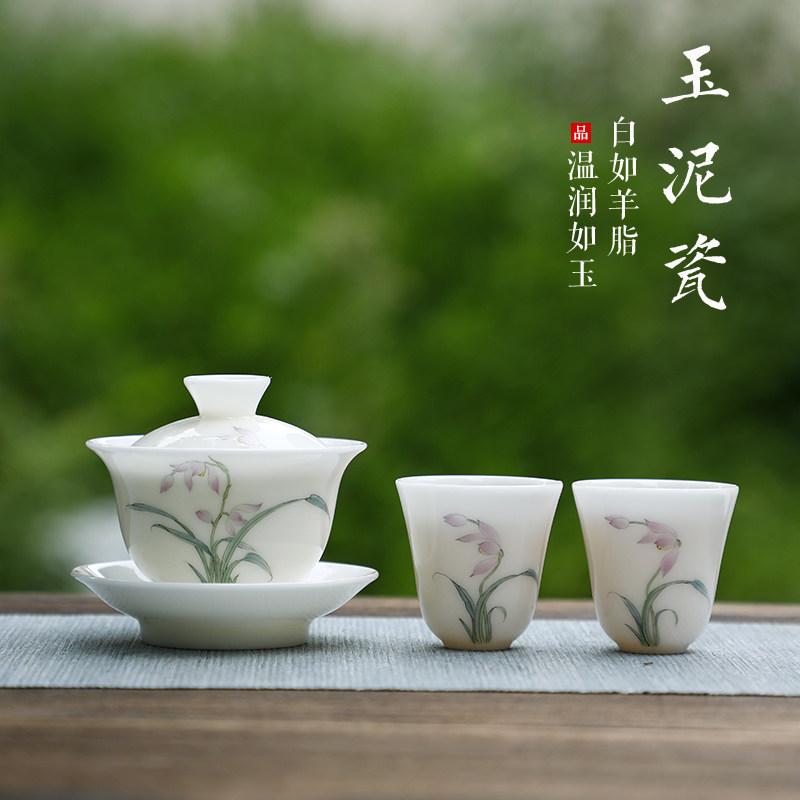 德化白瓷羊脂玉三才冰种泡茶盖碗茶杯茶碗茶壶旅行礼盒茶具套装