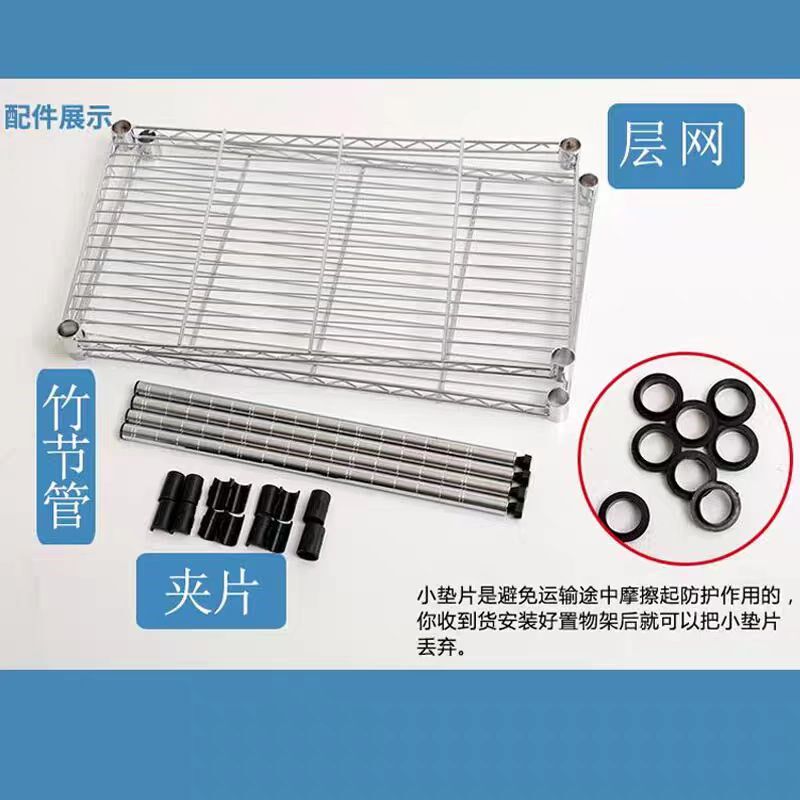两层桌面烤箱架2层厨房置物架微波炉架调味罐架锅架储物隔层架