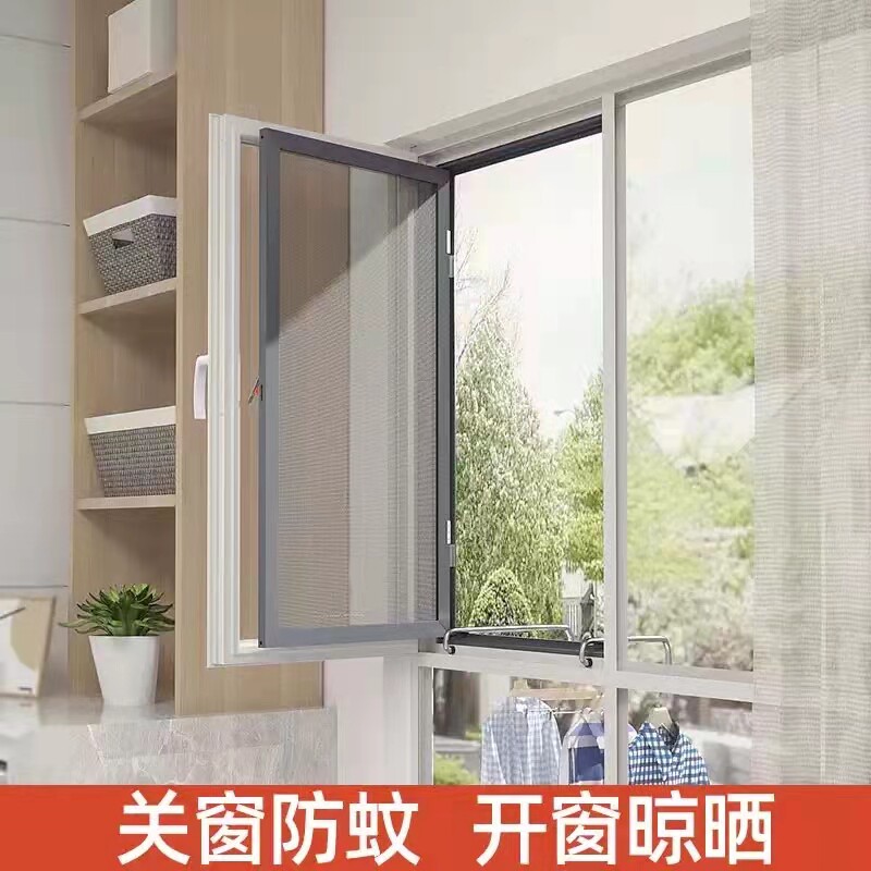 热卖金刚网纱窗高清网拆洗内开内倒系统窗304不锈钢 南京上门安装