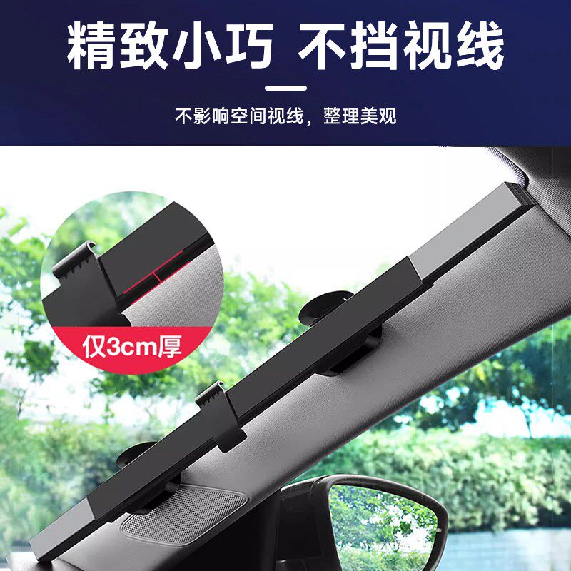汽车遮阳挡2025新款前档隔热罩车前挡风玻璃全自动伸缩防晒帘车内