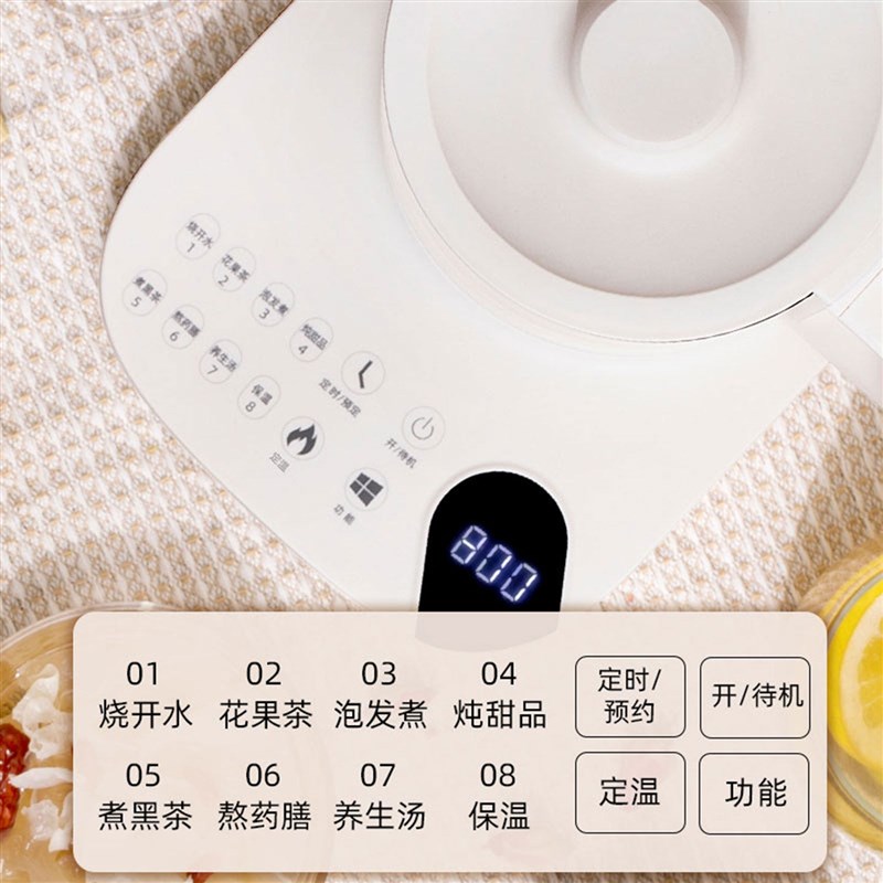 陶瓷釉养生壶不结水垢 1.8L煮茶壶电热水壶全自动断电 烧水壶家用