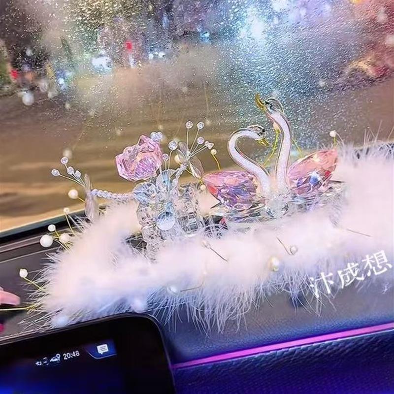 车载香水汽车内装饰摆件女高档水晶天鹅座式香薰持久淡香车上用品