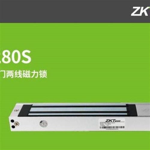 中控CL-280S明装磁力锁门禁280KG单门双门五线电磁锁门禁