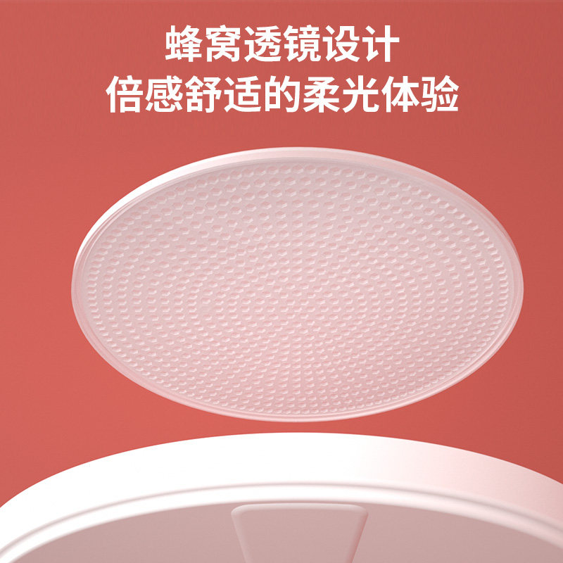 好视力 国AA级led台灯护眼书桌宿舍学习专用学生充电插电两用台风