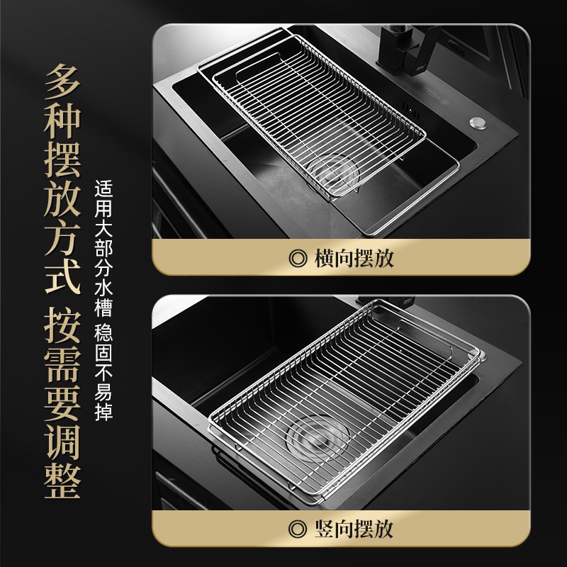 水槽沥水篮304不锈钢可伸缩厨房洗菜盆洗碗槽放碗筷盘收纳置物架