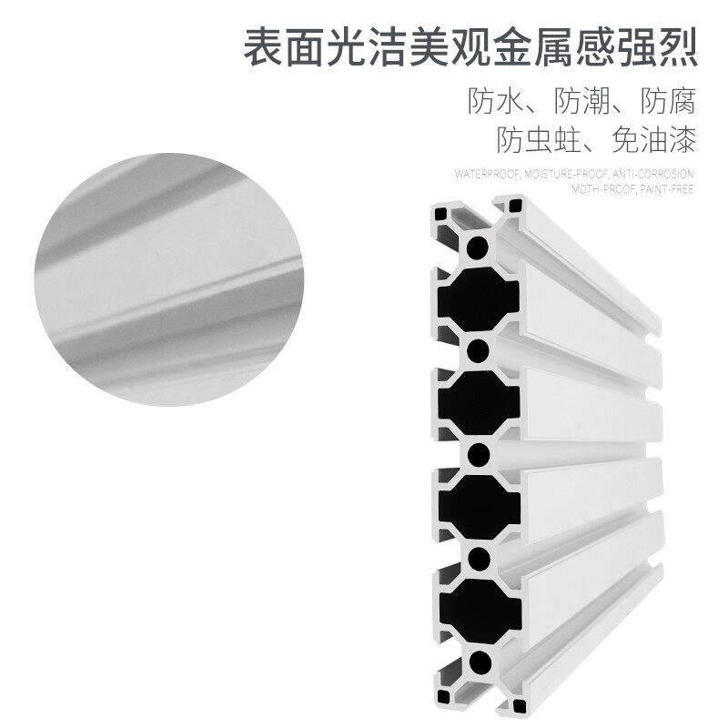 铝型材30150欧标铝型材工业铝型材滑轨 30150欧标工业铝型材