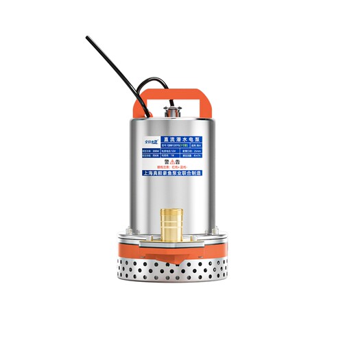 直流潜水泵12V24V48V60V72V抽水泵电动车电瓶小型家用灌溉抽水机