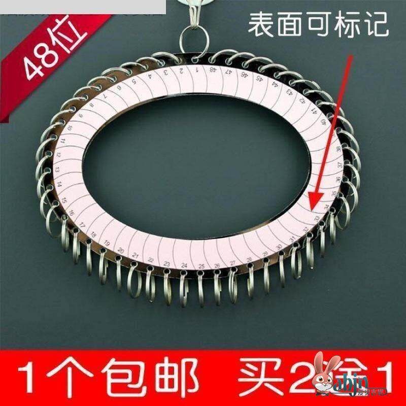 加厚不锈钢钥匙收纳圆盘钥匙圈环可分类管理带标记牌包租排板扣串