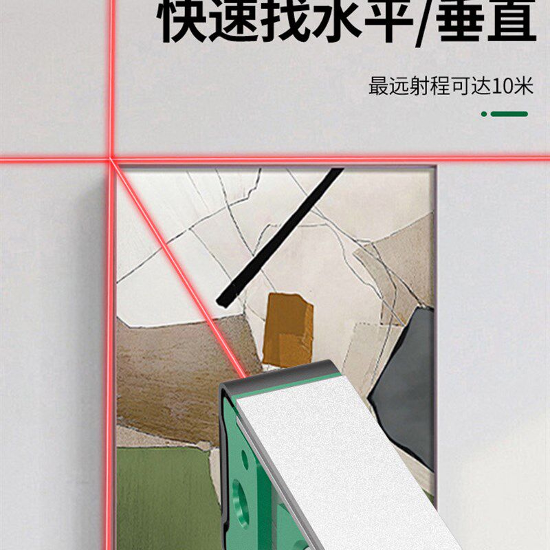 保联新型数显激光水平尺高精度水平仪电子多功能强磁数字平水准尺